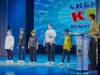 kras-kvn_274