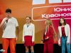 kras-kvn.ru-148