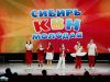 kras-kvn.ru-266