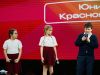 kras-kvn.ru-298