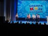 kras-kvn_115