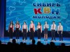 kras-kvn_119