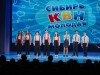 kras-kvn_120