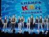 kras-kvn_121
