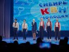 kras-kvn_360