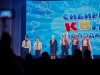 kras-kvn_361