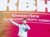 kras-kvn.ru-93