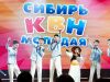 kras-kvn.ru-95